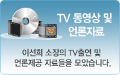 TV   ڷ